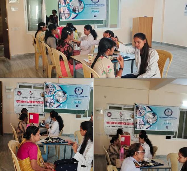 Free eye screening camp for nursing students, in c...
